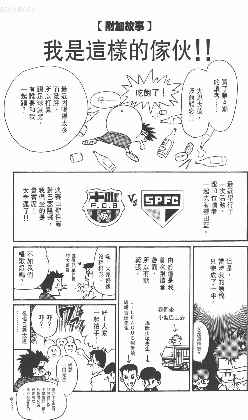 第177页