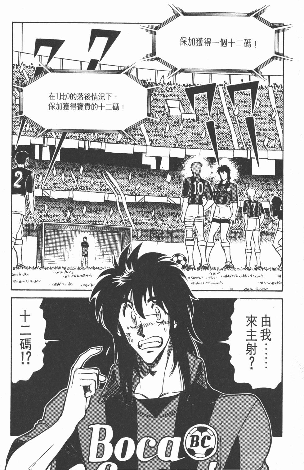 第129页