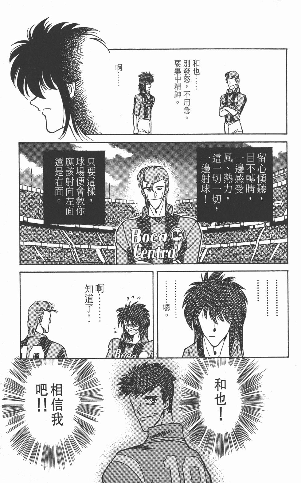 第136页