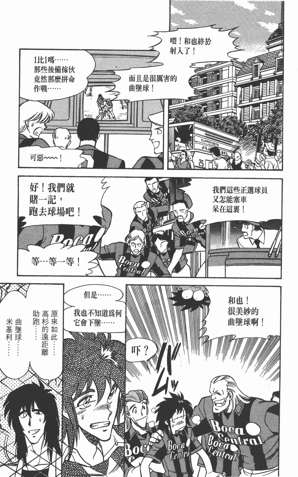 第148页