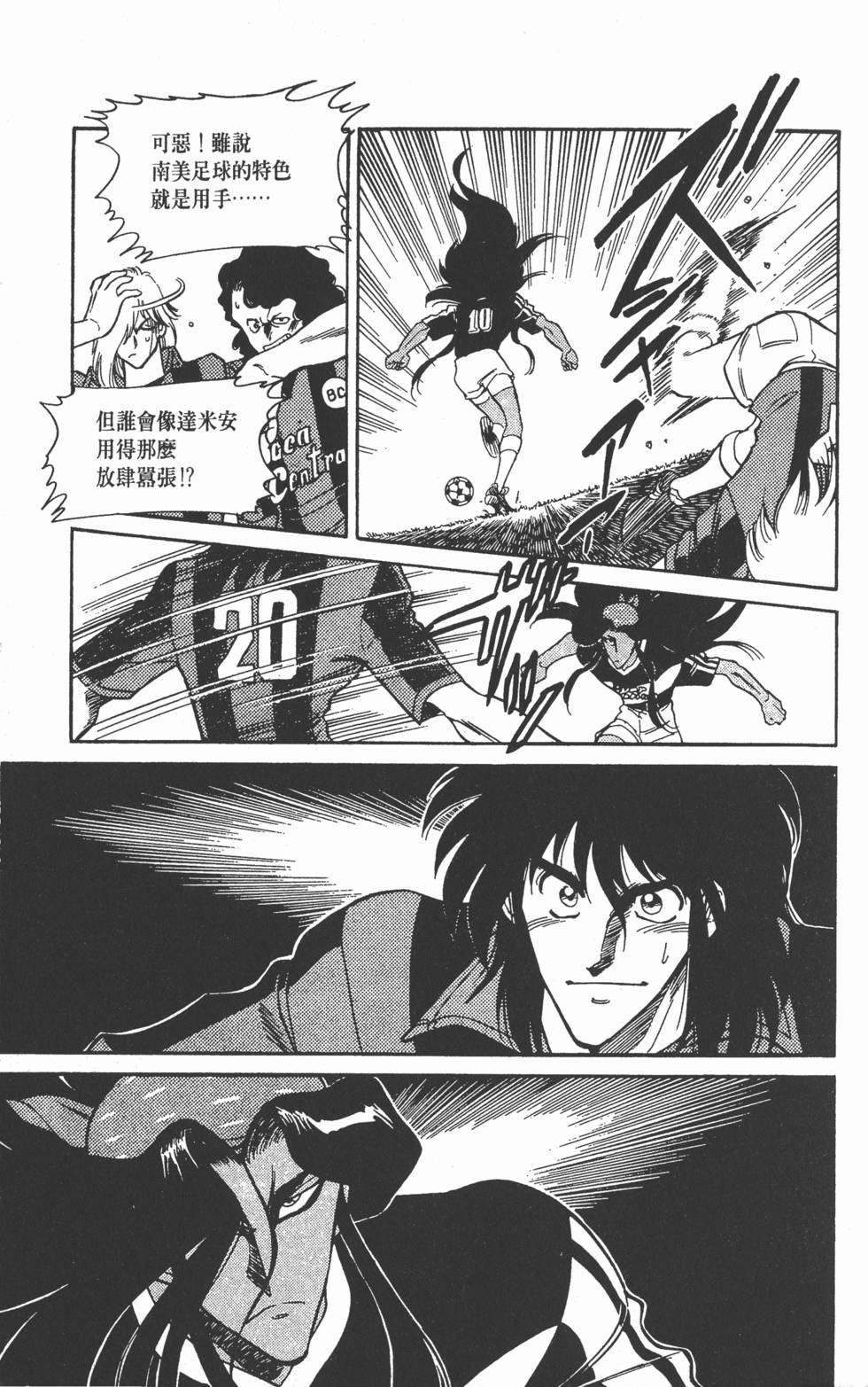 第156页