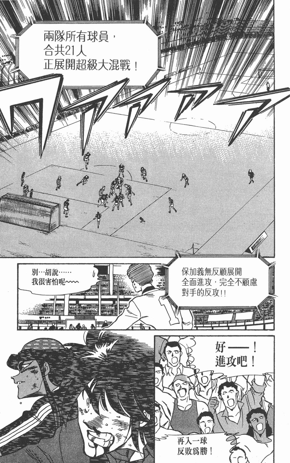 第170页