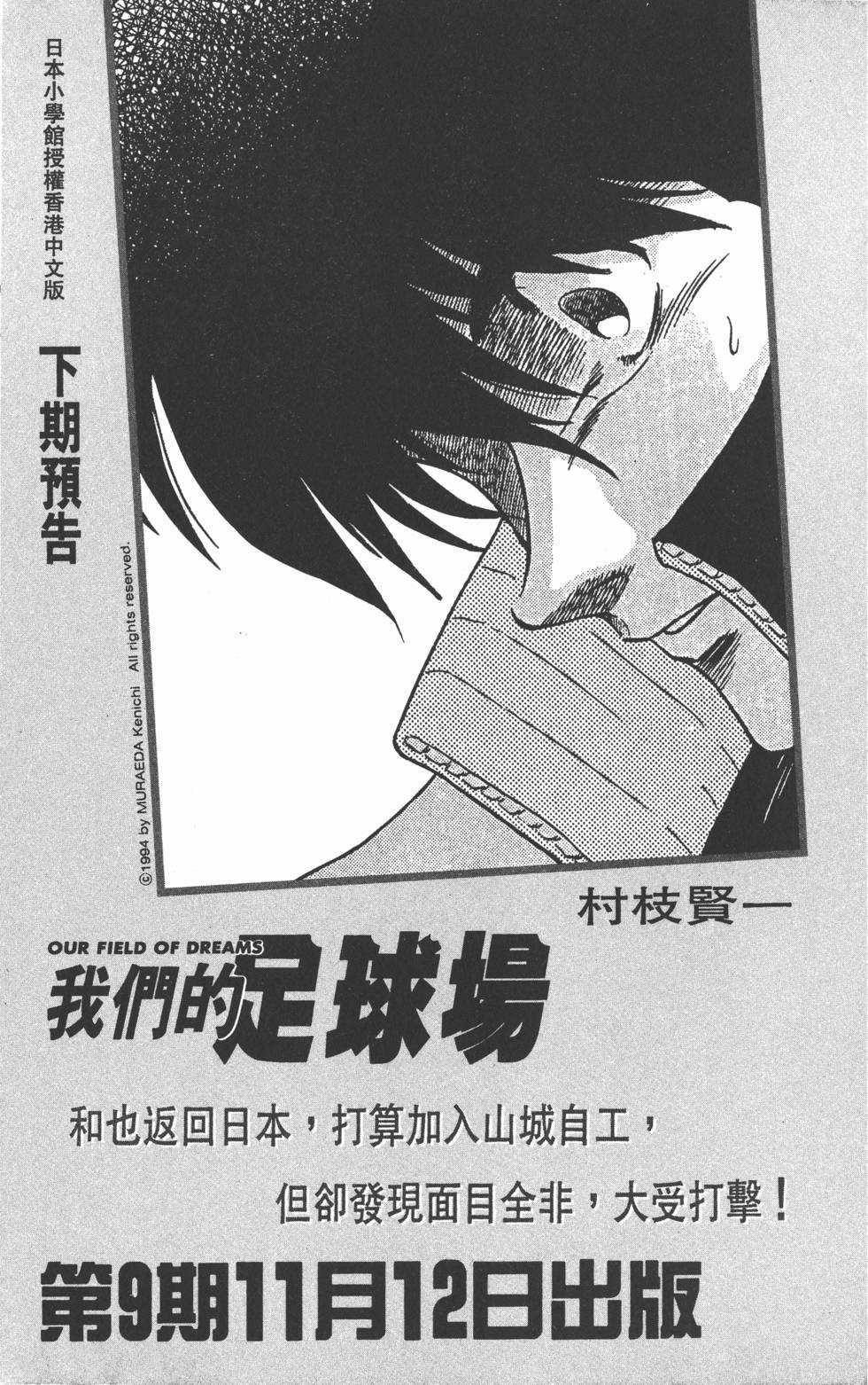 第184页