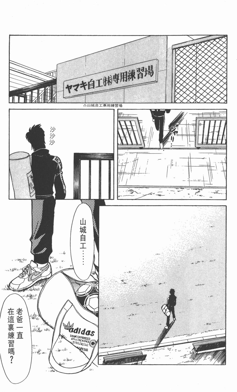 第120页
