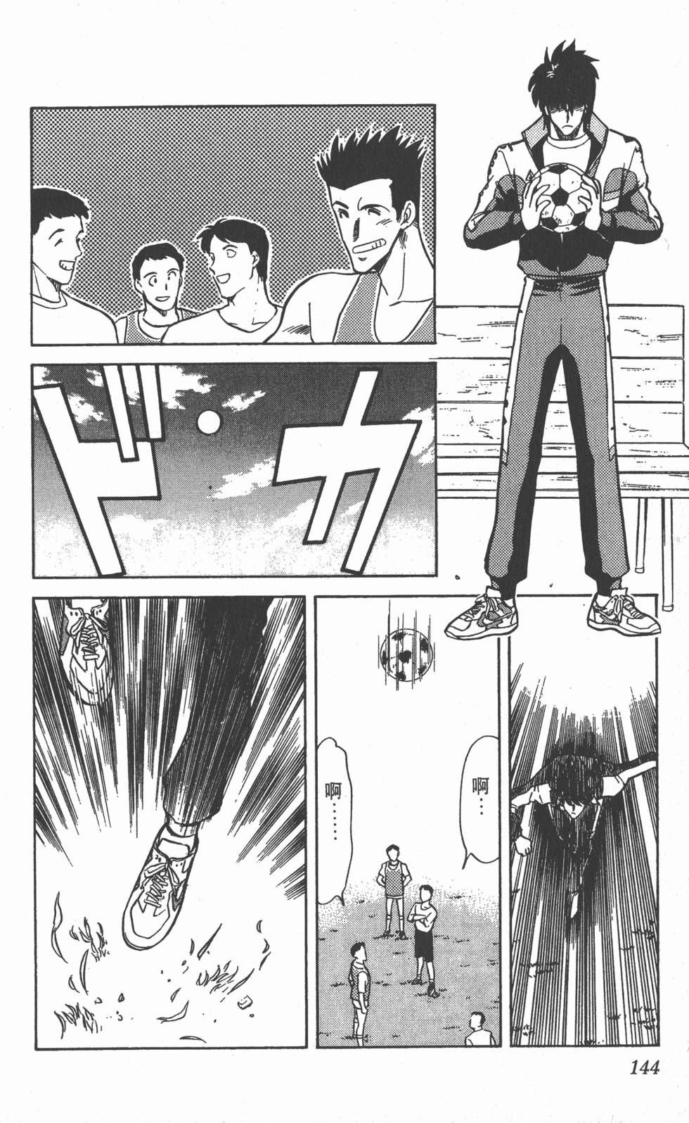 第141页