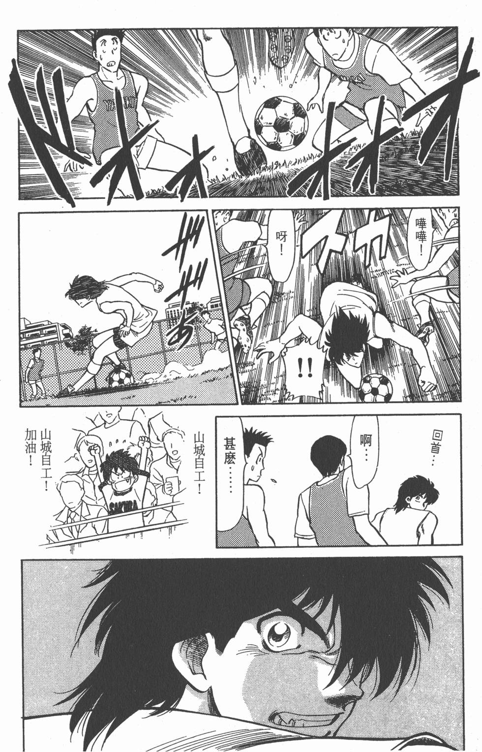 第153页