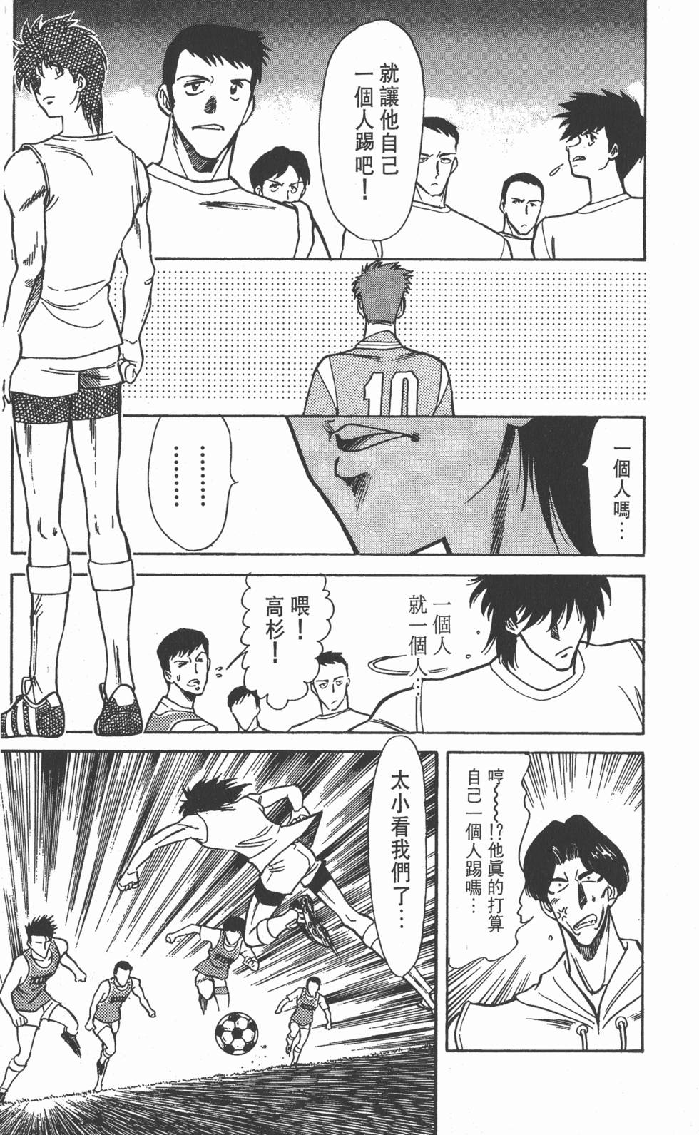 第170页