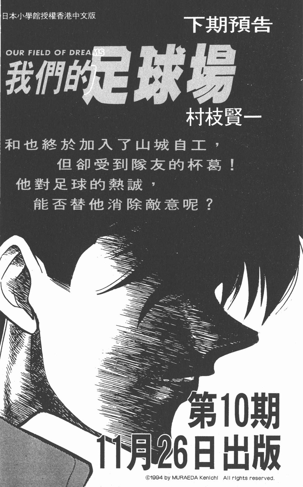 第184页