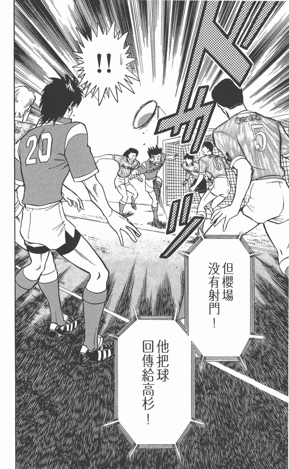 第102页