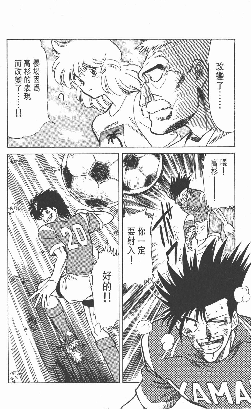 第130页