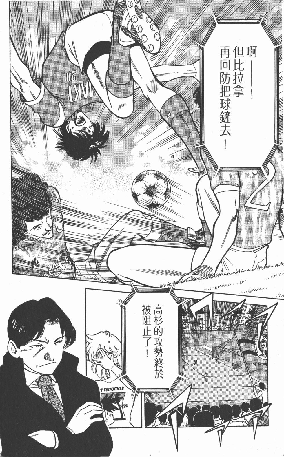 第134页