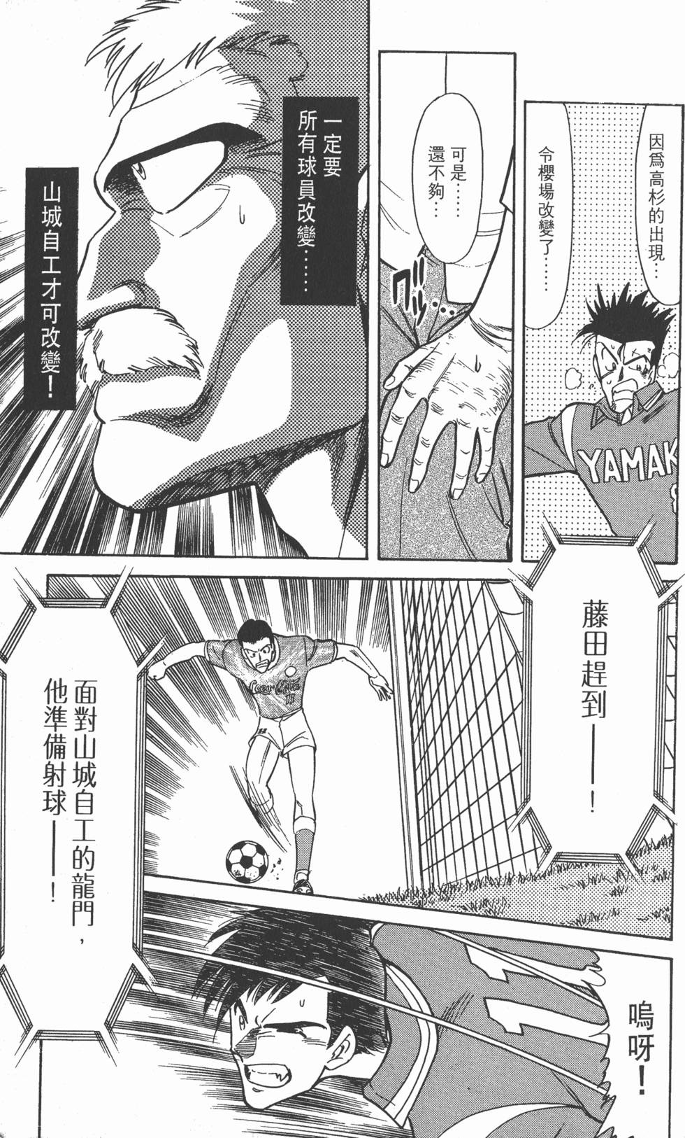 第139页