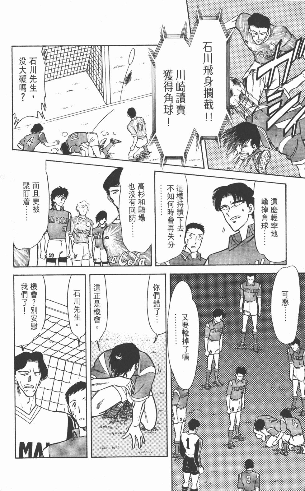 第140页
