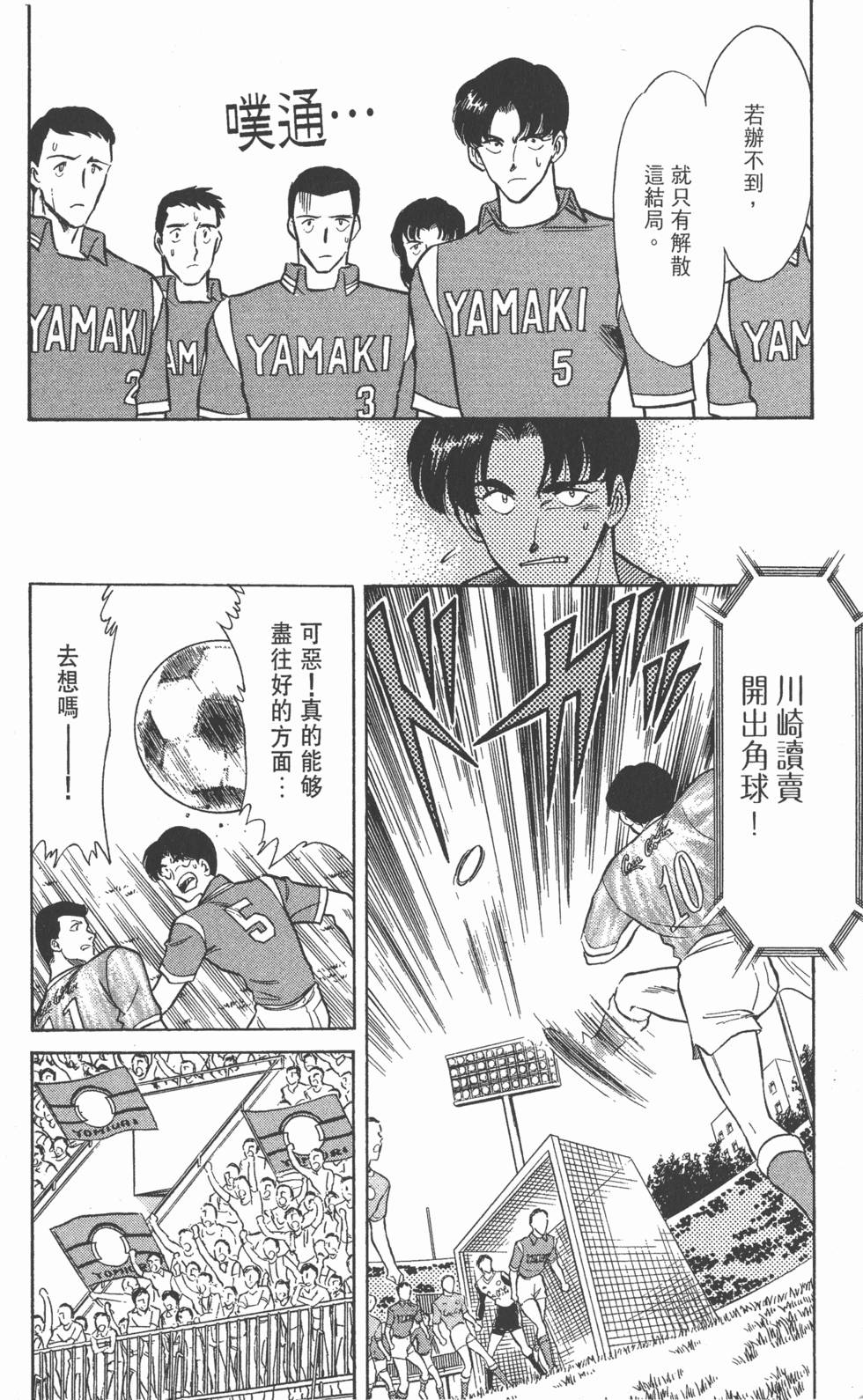 第152页