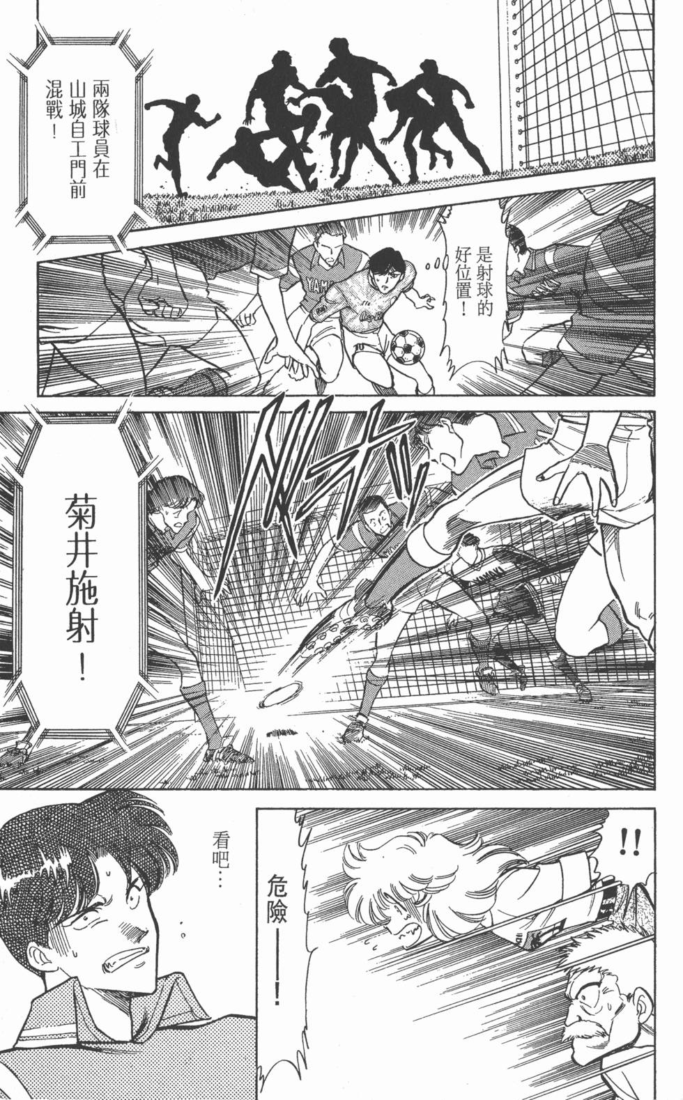 第153页