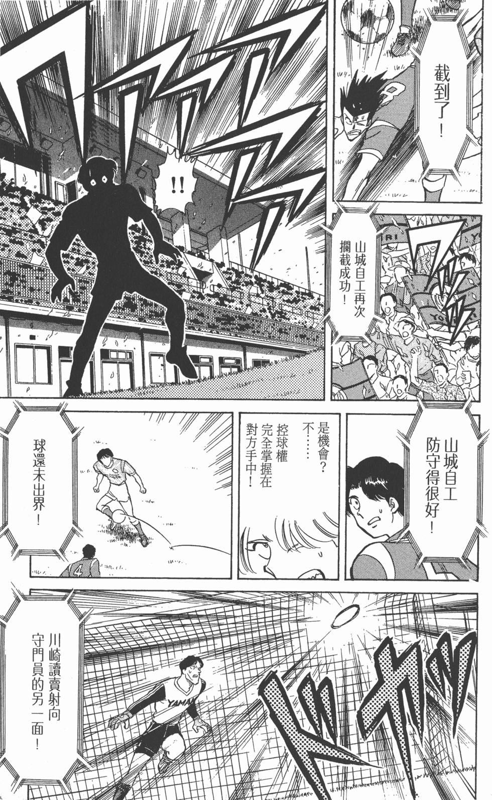 第157页