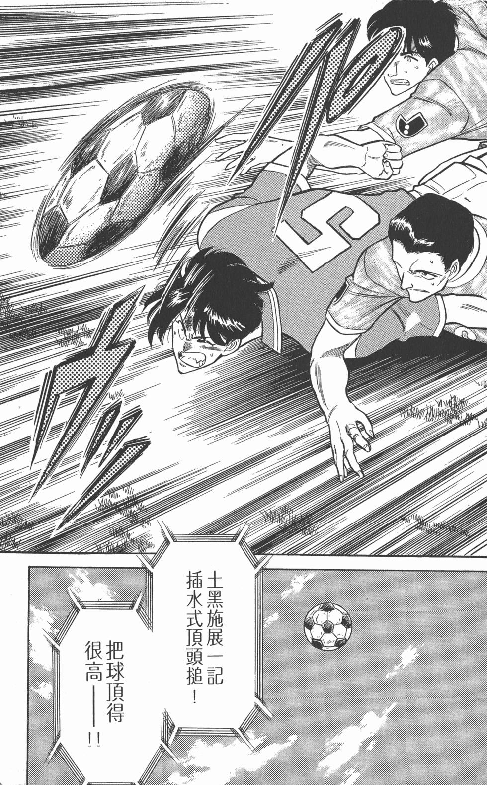 第163页