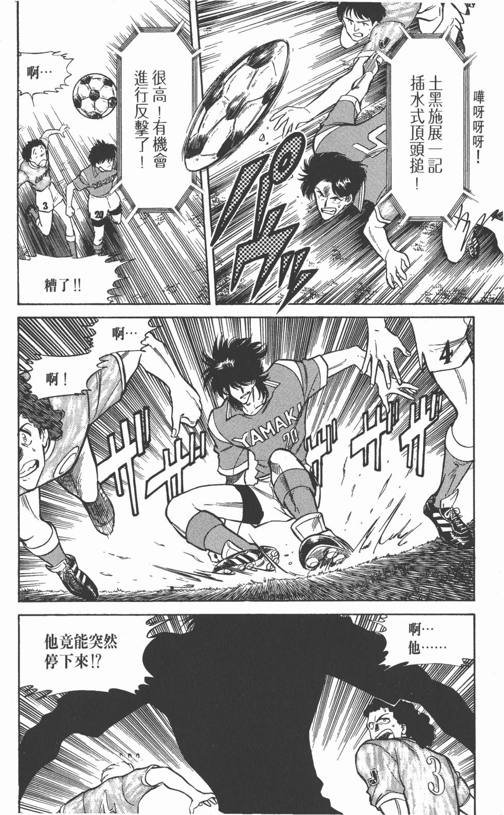 第168页
