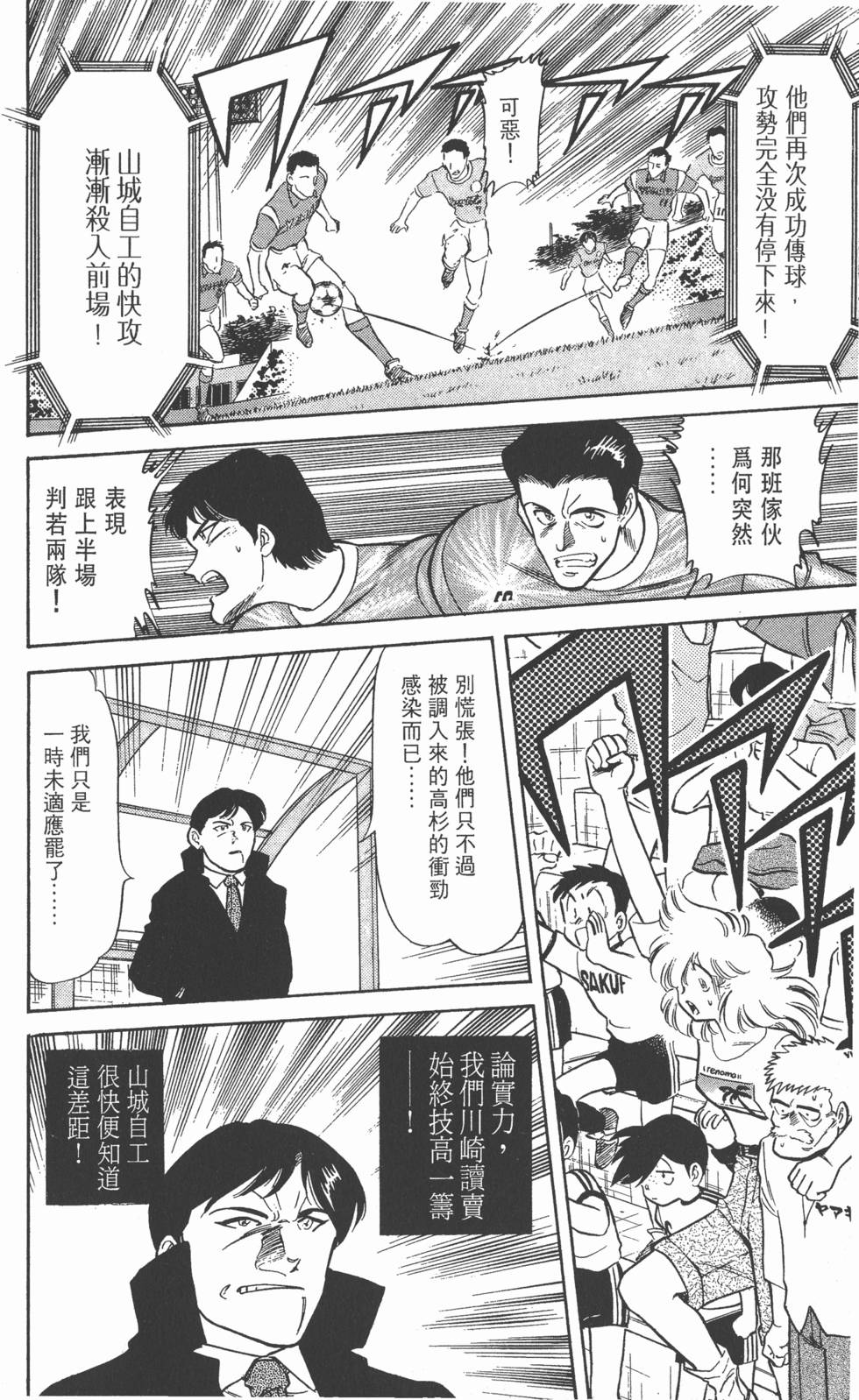 第176页