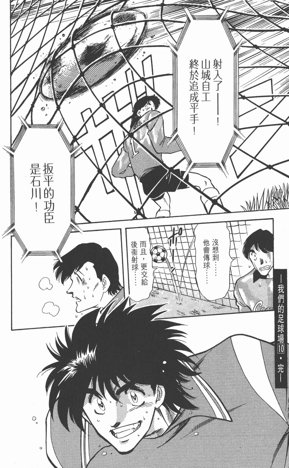第182页