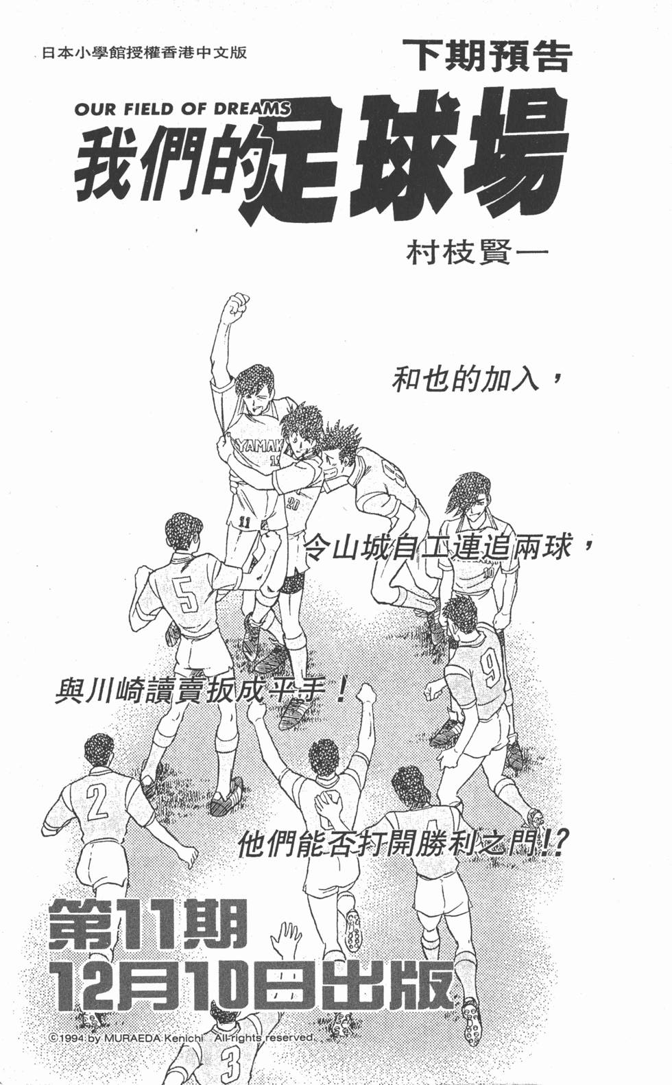 第185页