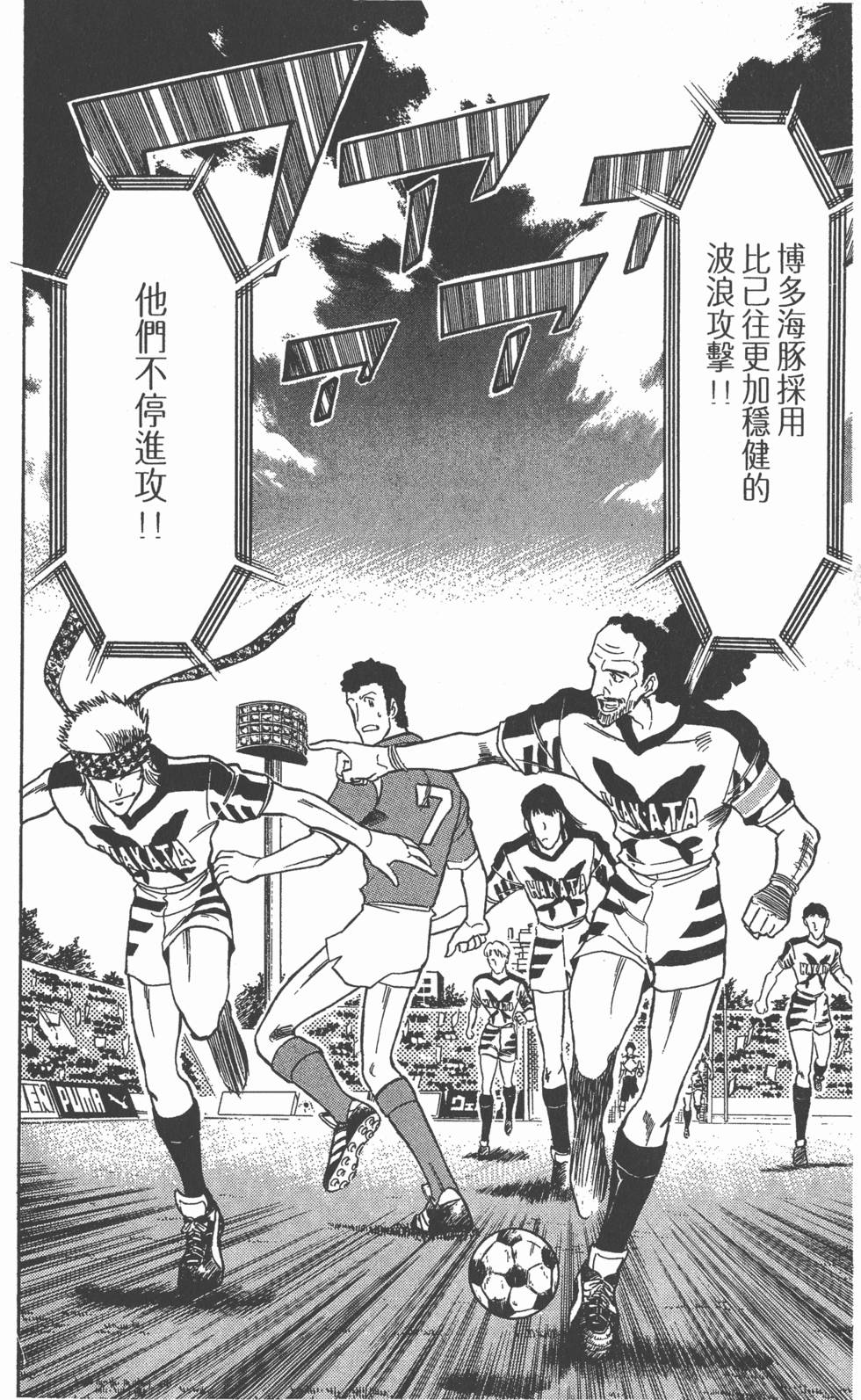 第107页
