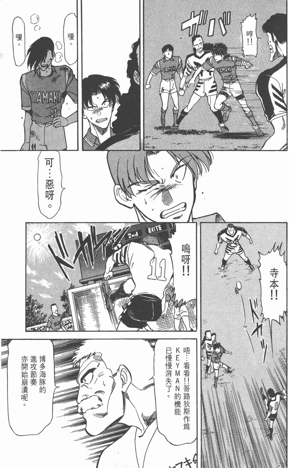 第126页