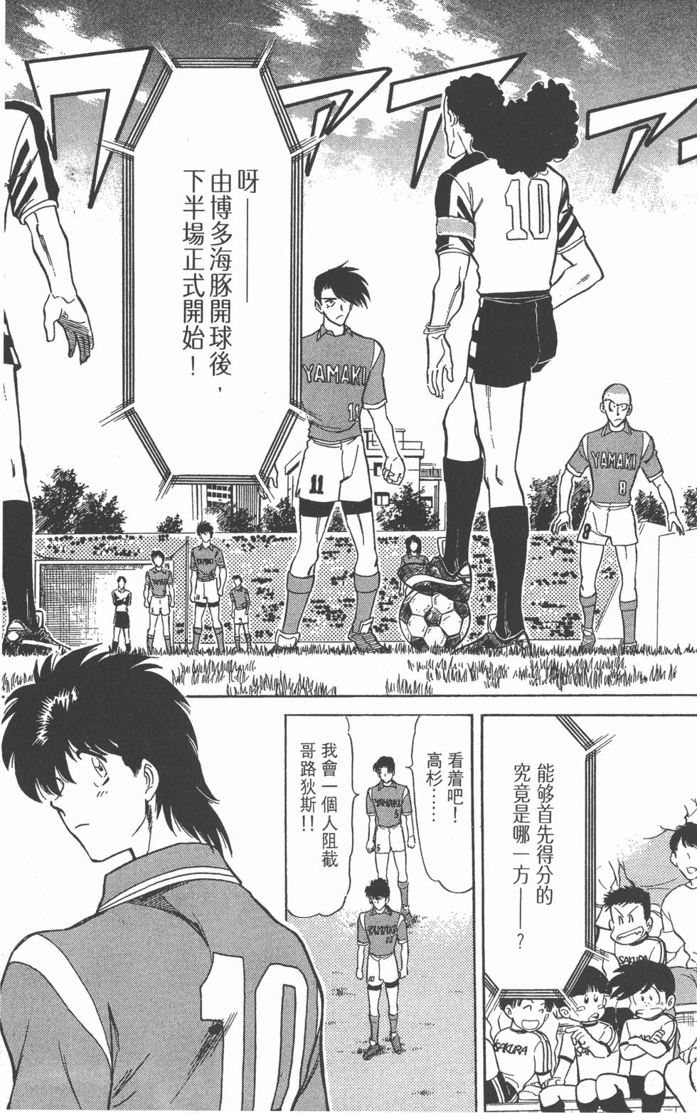 第148页