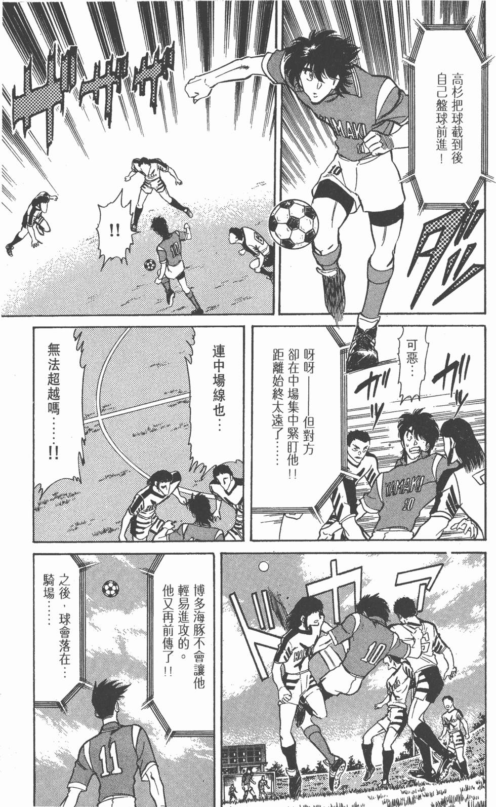 第154页