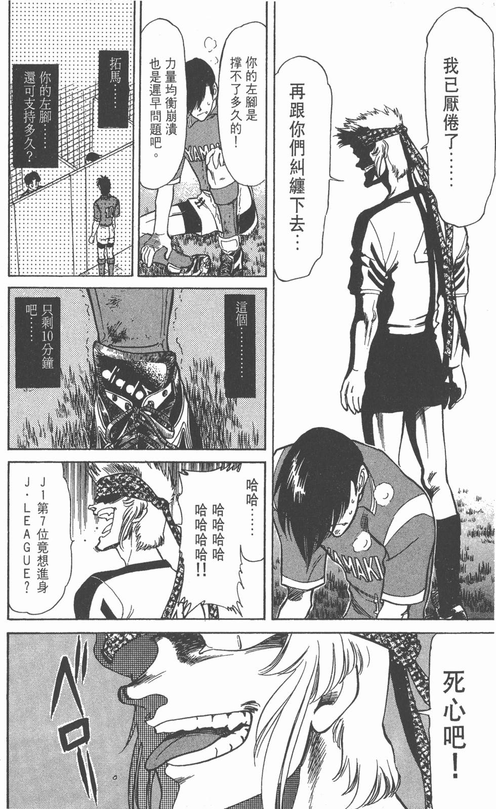 第157页
