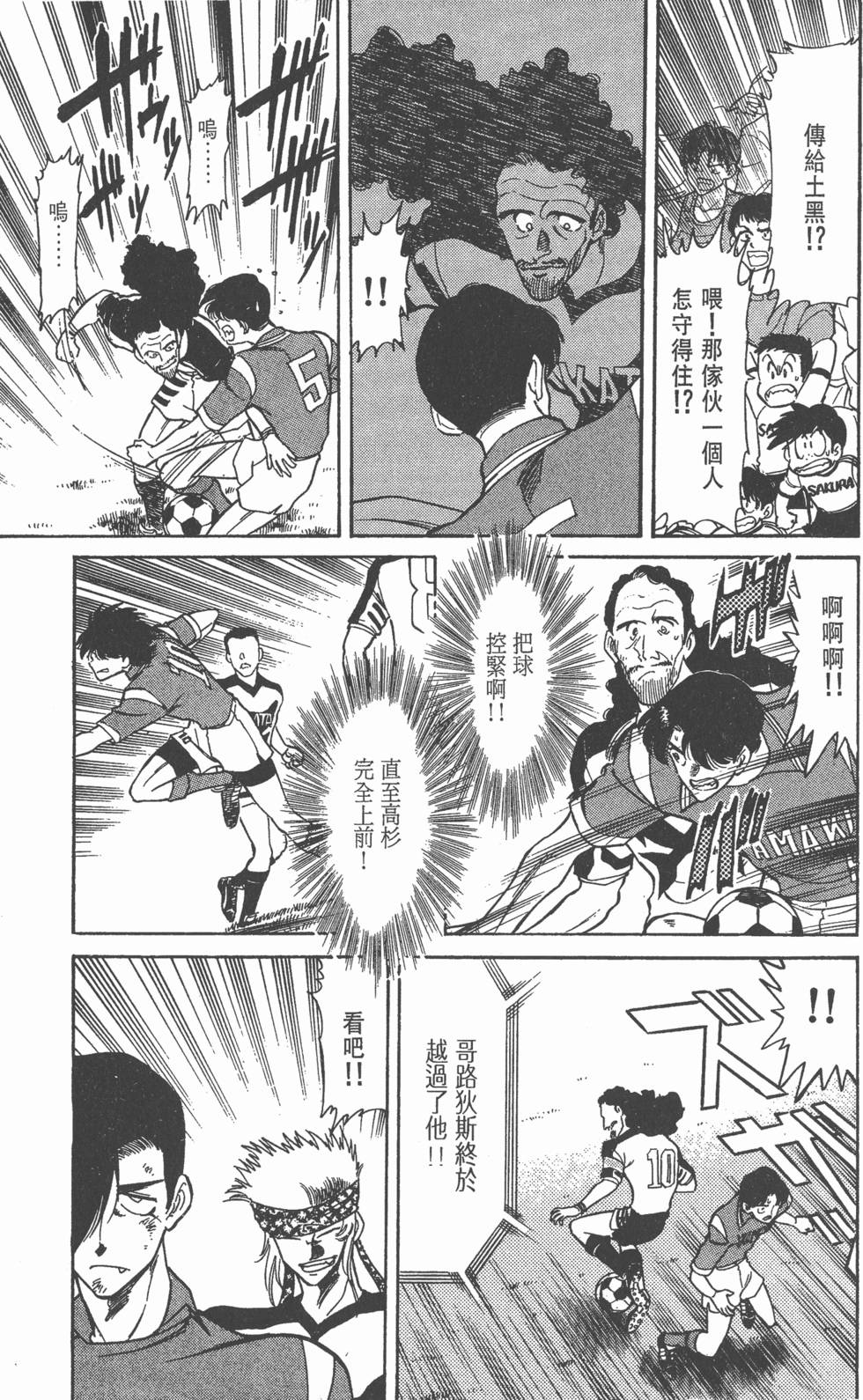 第160页