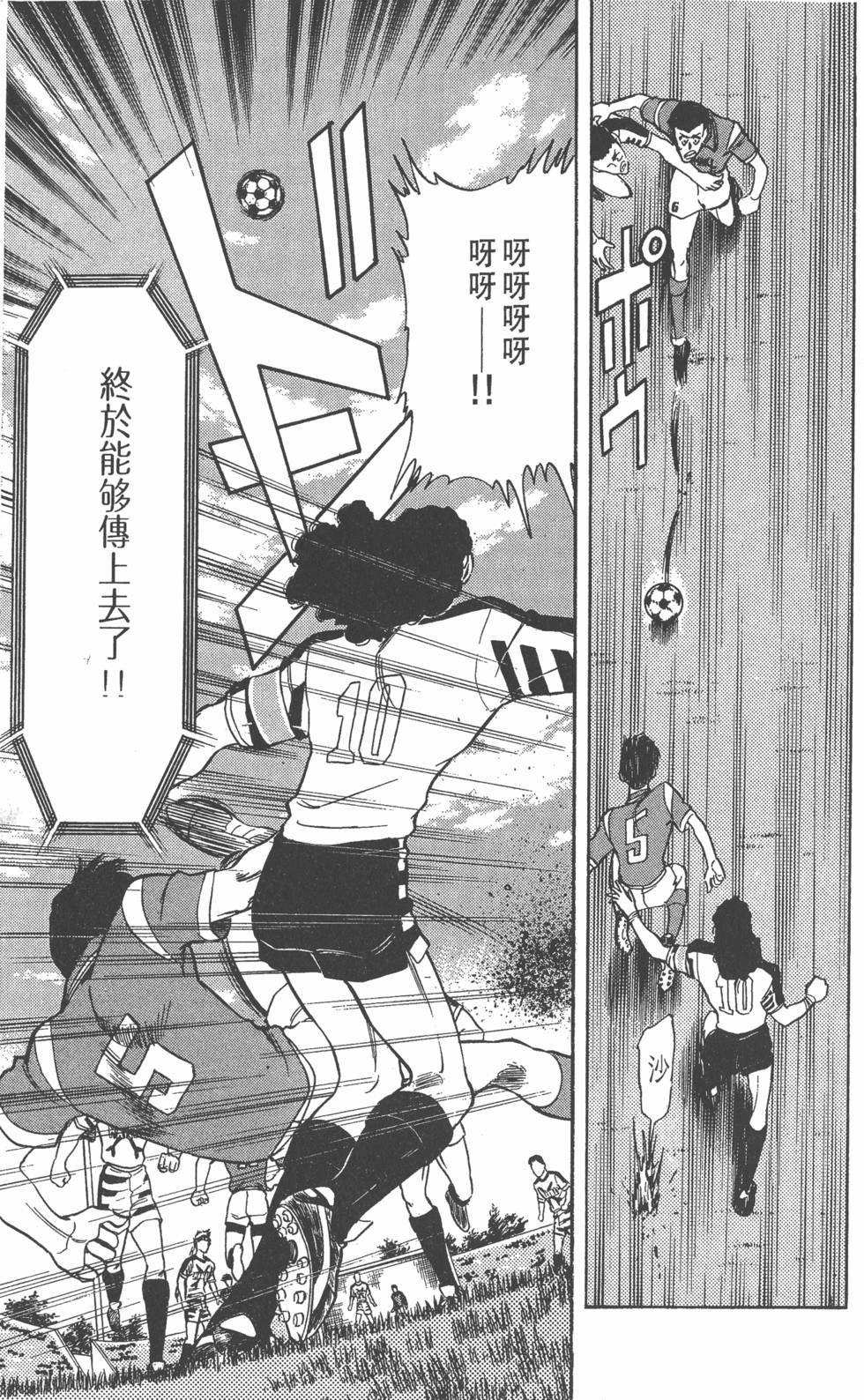 第168页