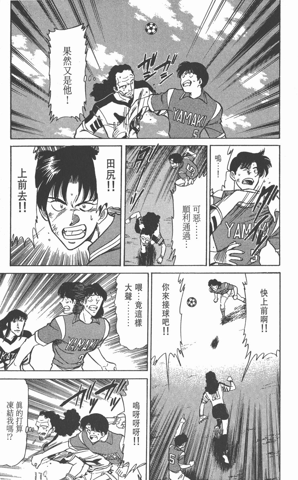第178页