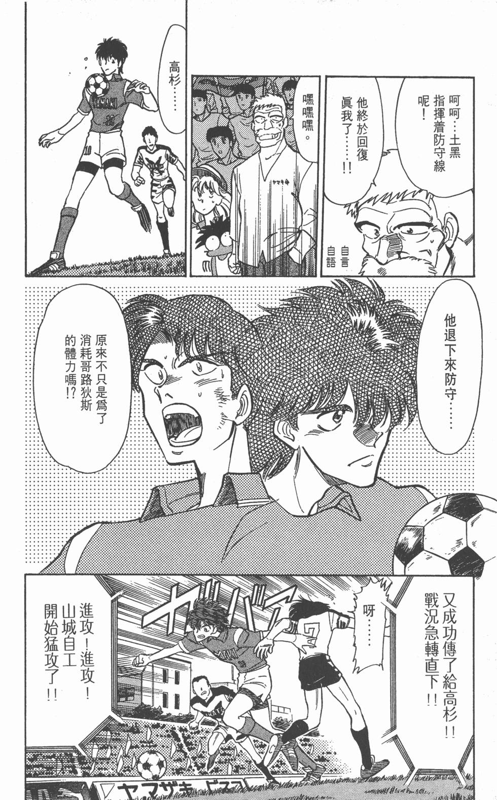 第181页