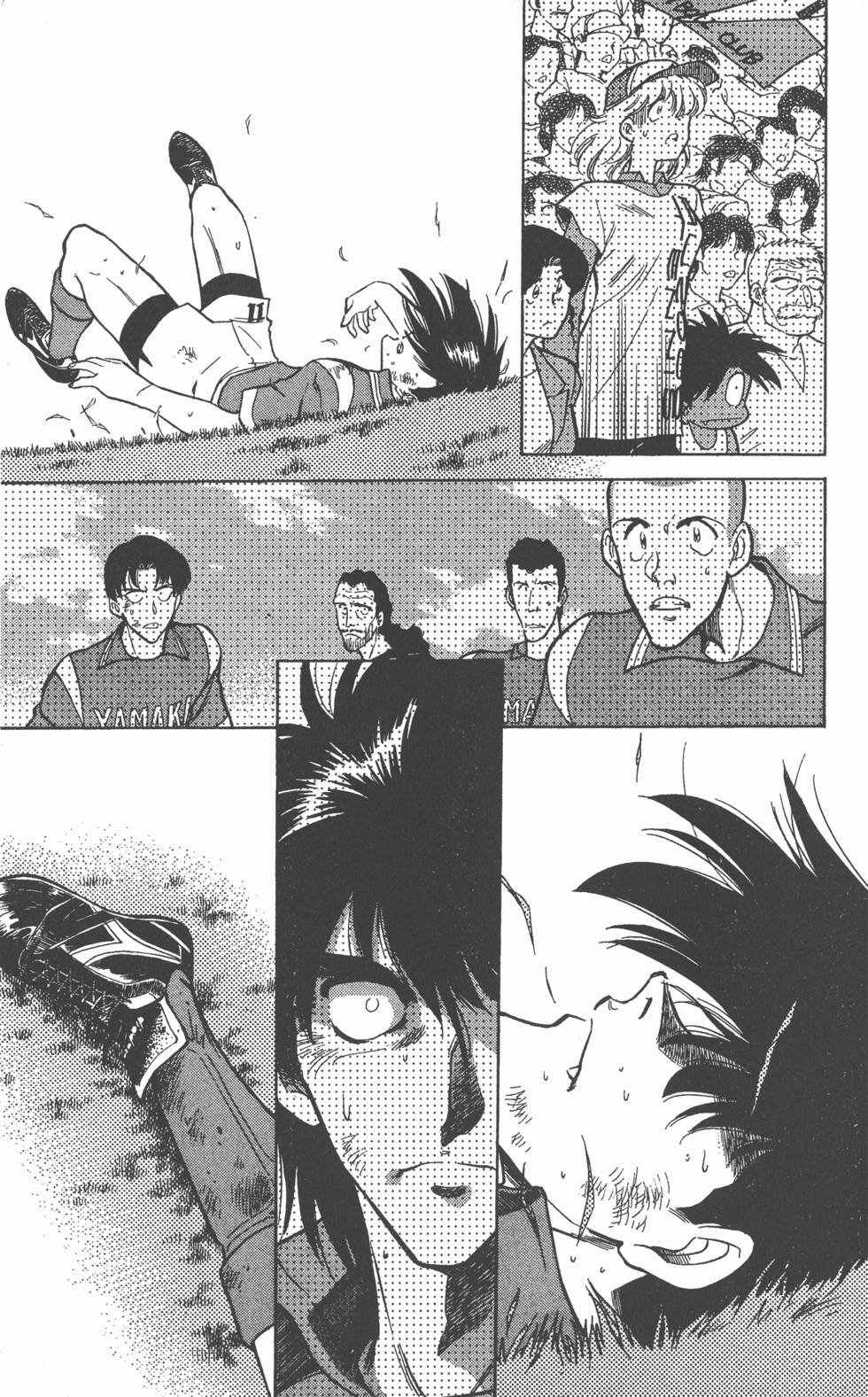 第184页