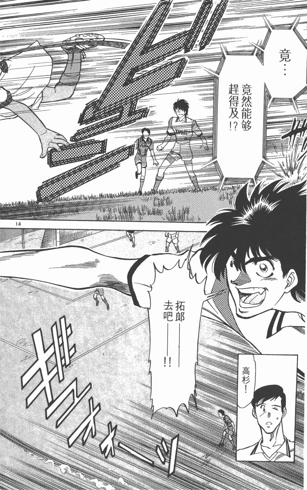第123页