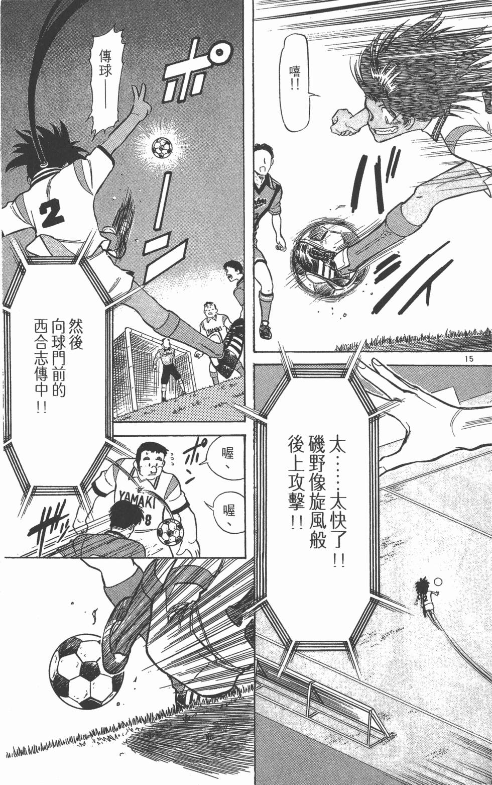 第124页