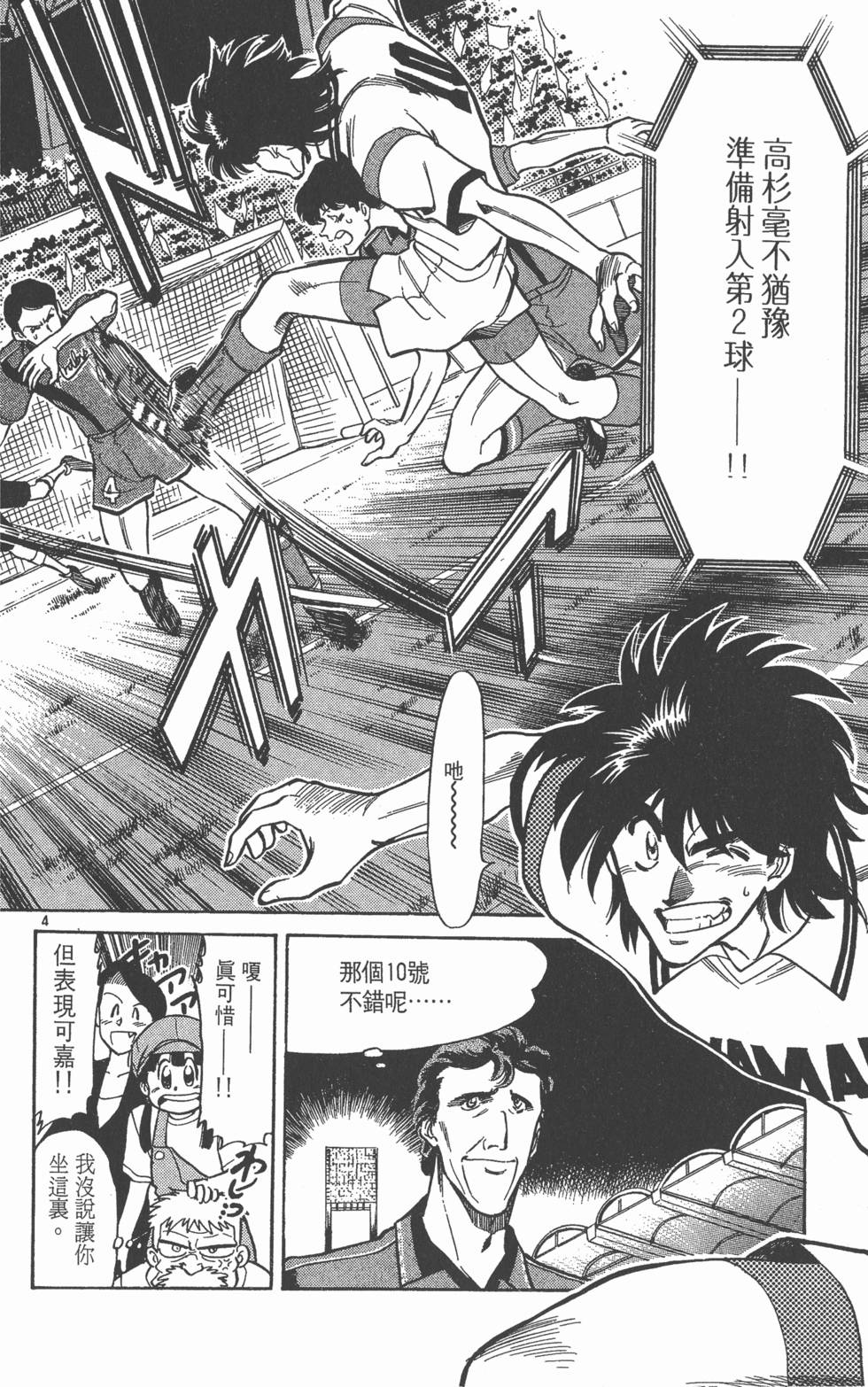 第131页