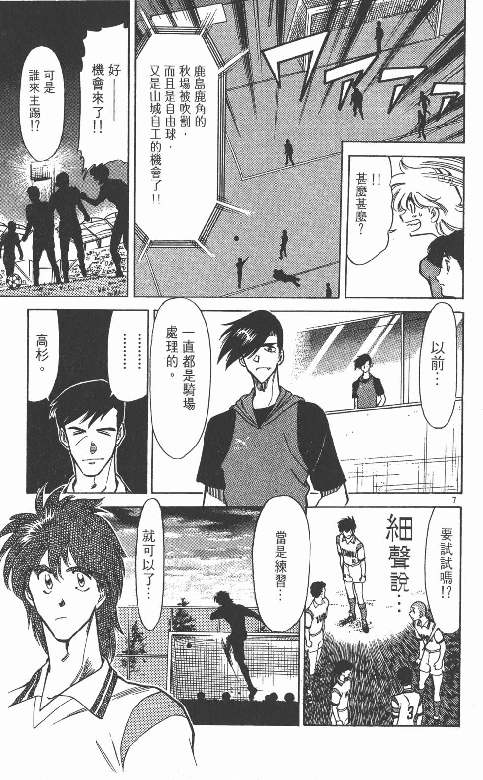 第134页