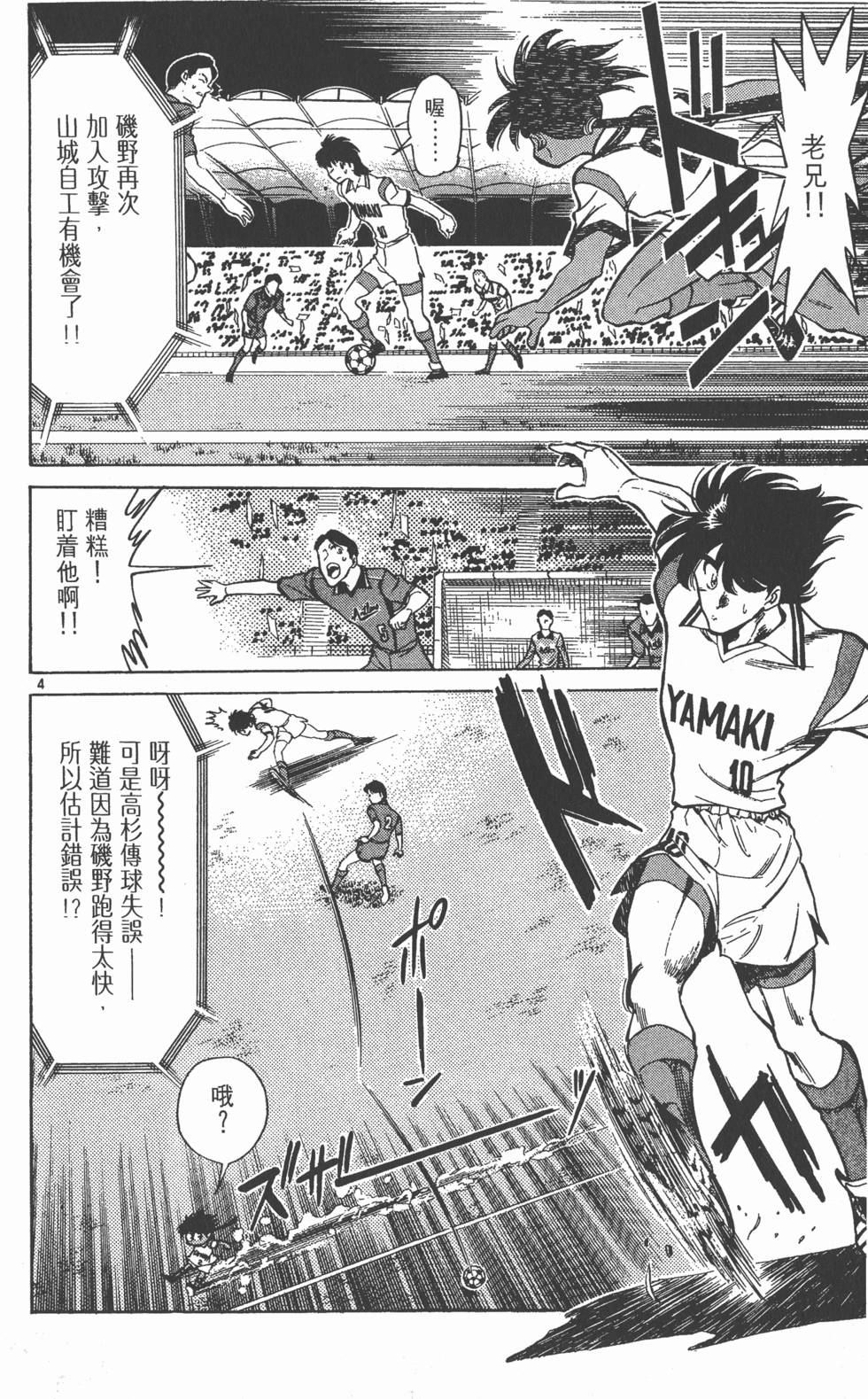 第149页