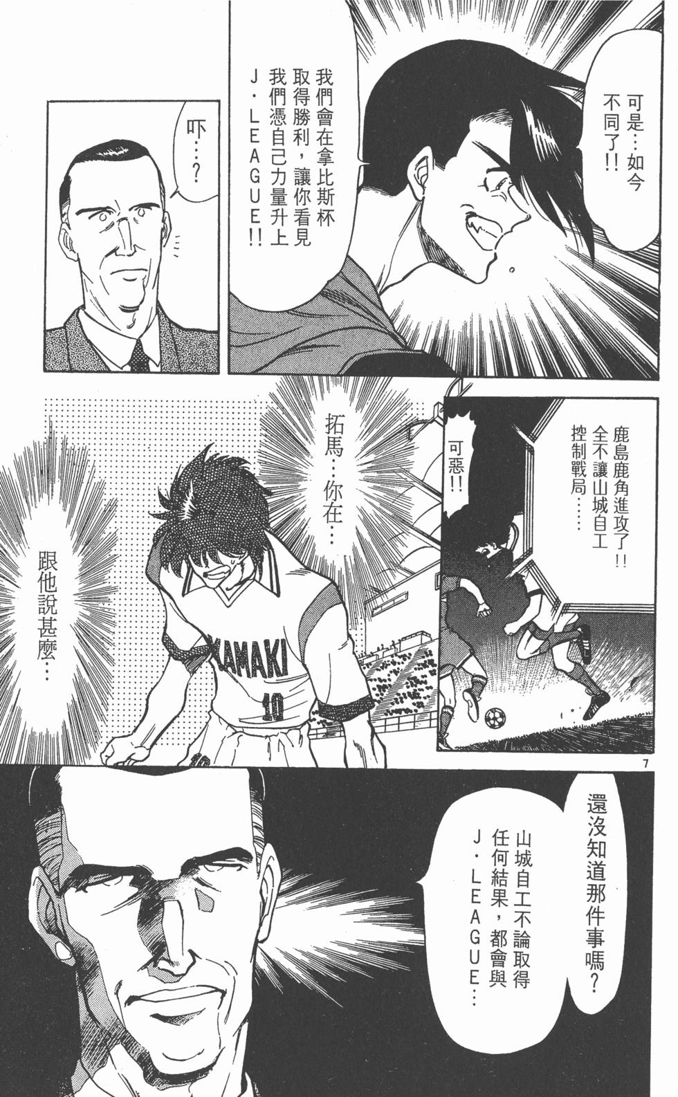 第152页