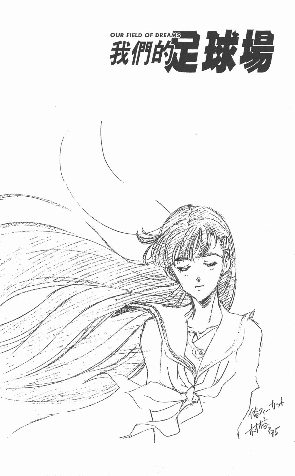 第163页