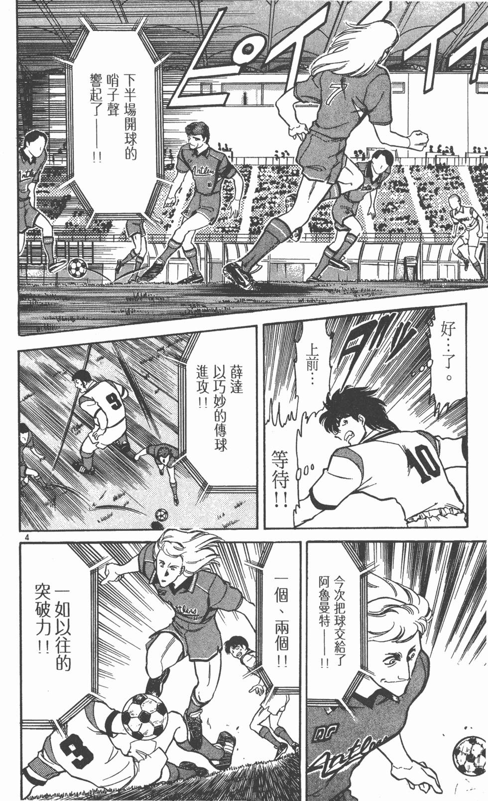 第167页