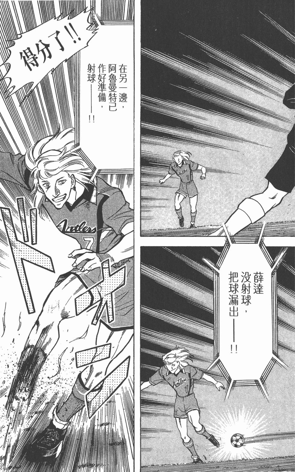 第178页