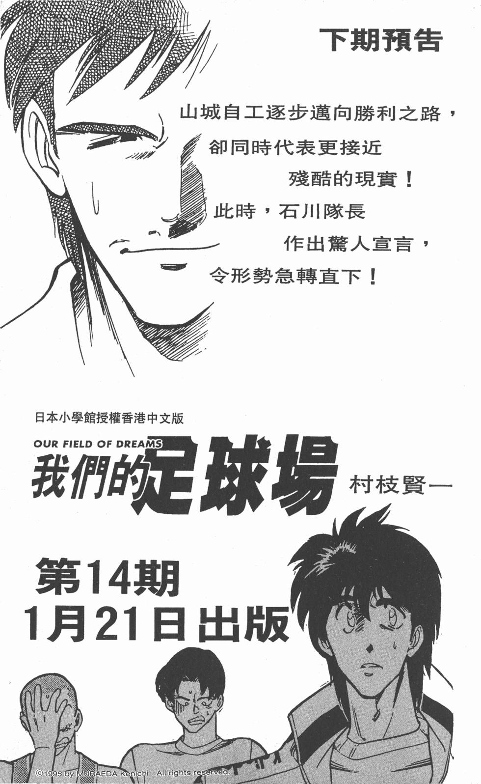 第184页