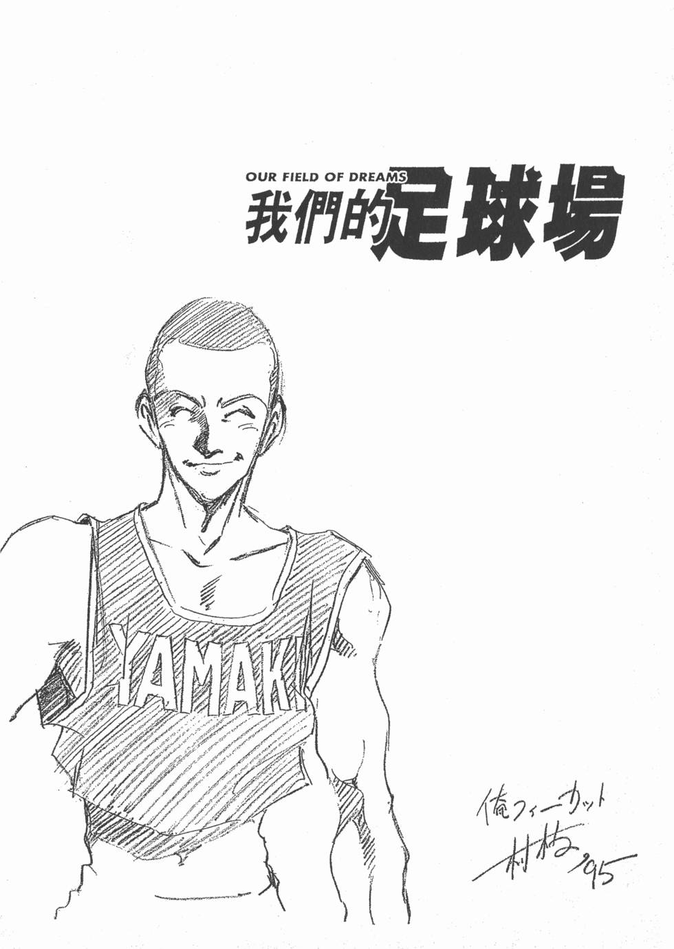第94页