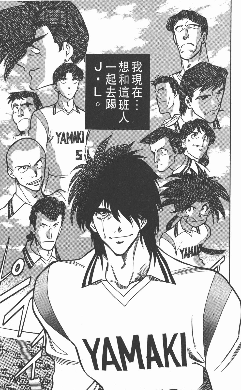 第129页