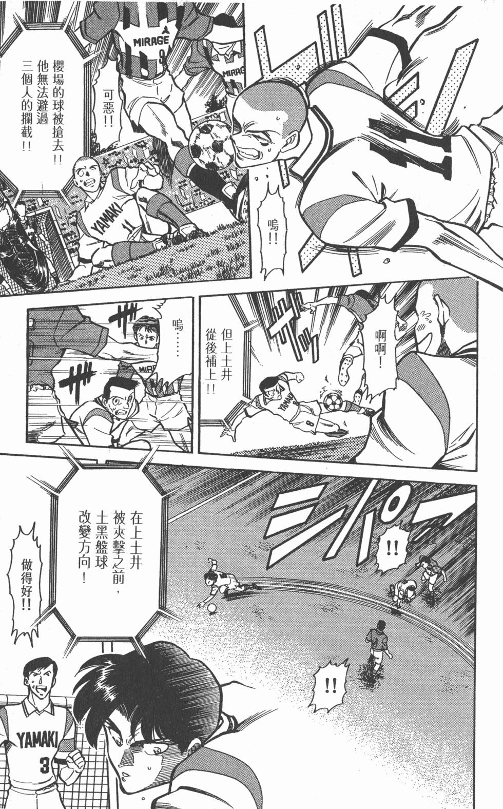 第139页