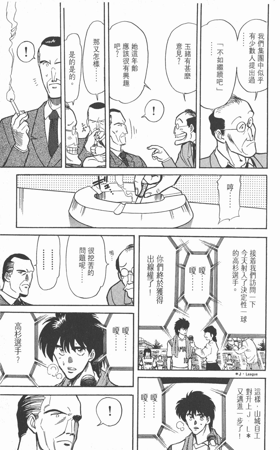 第145页