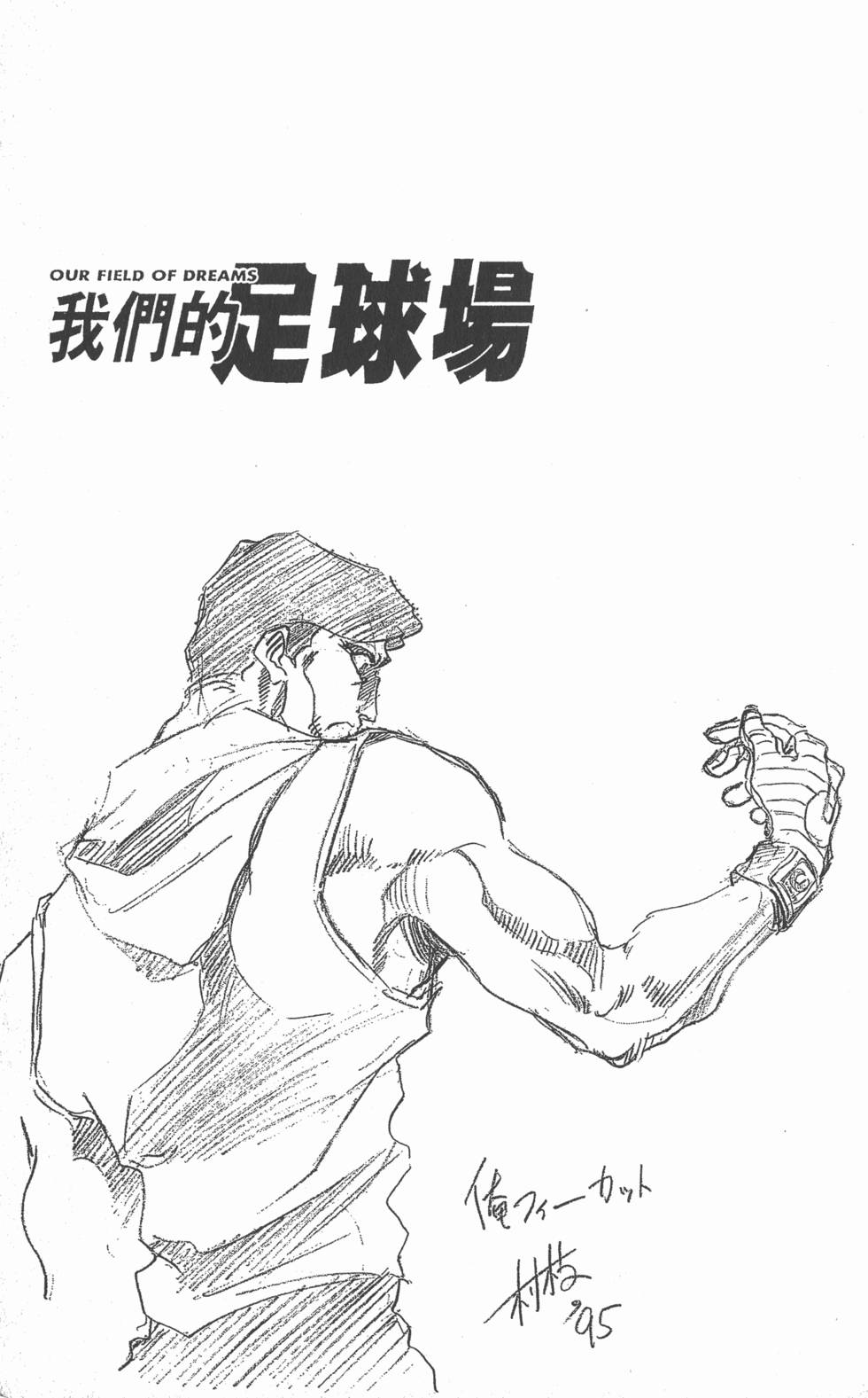 第151页